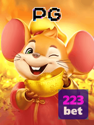 223BET bônus — painel de promoções no aplicativo